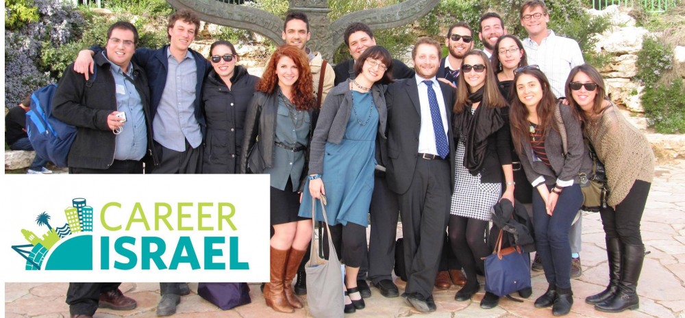 Enhance your resume. Advance your career. Do it in Israel!